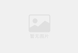 哈巴河精准测漏水师傅的电话是多少？